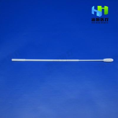 China EN149 150MM Throat Test PCR Strep Throat Swab Individual Packing for sale