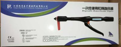 China OEM Disposable Hemorrhoids Stapler Exceptional Hemostatic Effect for sale