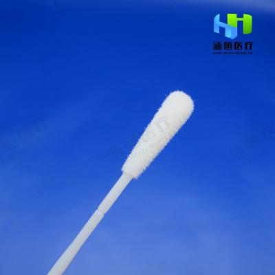China Class II 75mm  Long Medical Medical Cotton Swab Q Tips for sale