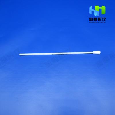 China CE 75mm Break Point Medical Cotton Tipped Applicators for sale