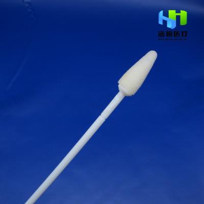 China Nylon Fluff PP Rod 18cm Aseptic Cervical Sampler for sale