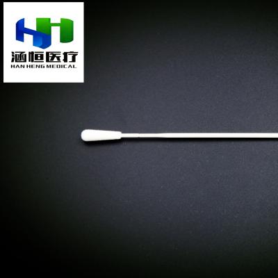 China Sponge Single Use 75mm Pharyngeal Throat Swab Stick for sale