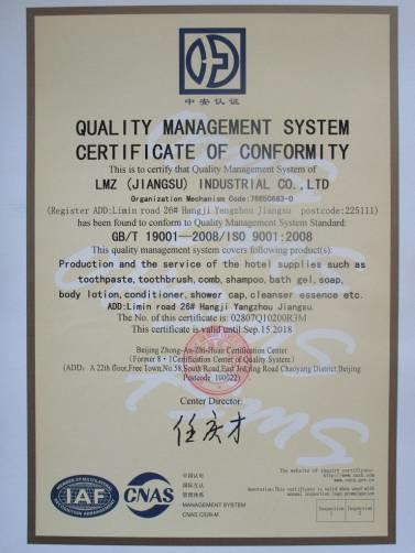 ISO9001 - Tourel Changsha Hotel Supplies Co.,Ltd