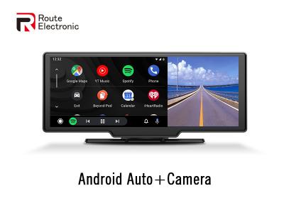 China Navegación GPS Android Car Stereo Dash Cam 2G RAM Plug And Play en venta