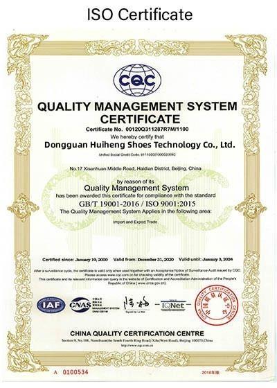  - Dongguan huiheng footwear technology limited
