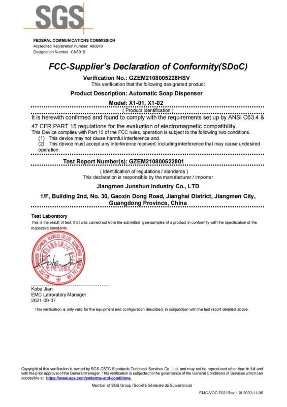 FCC - JS Intelligent & Excellent Technology Co., Ltd.