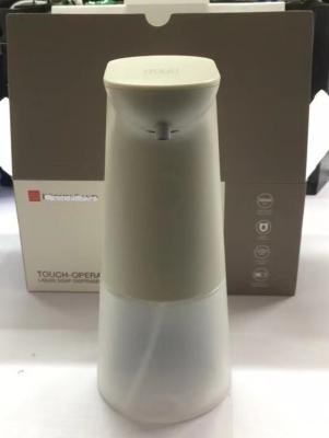 China 240ml Countertop Soap Dispensers For Bathroom Kitchen Xmas Gift for sale