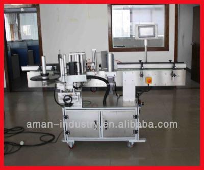 China High speed round and front-back sticker labeling machine for sale