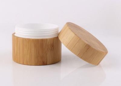중국 나무로 되는 화장용 크림 단지 실린더 모양 나사 모자 5개 그램 - 150 그램 판매용