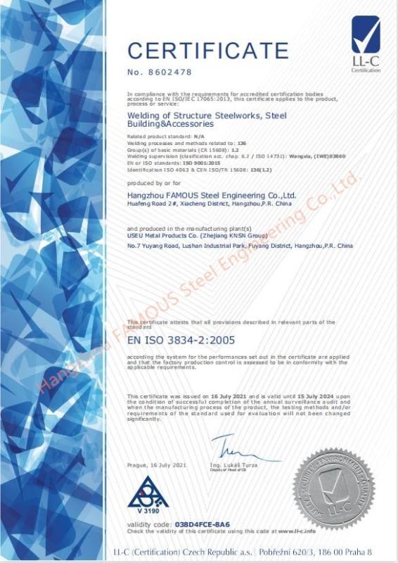 EN ISO 3834-2:2005 - Hangzhou USEU Metal Manufacturing Company