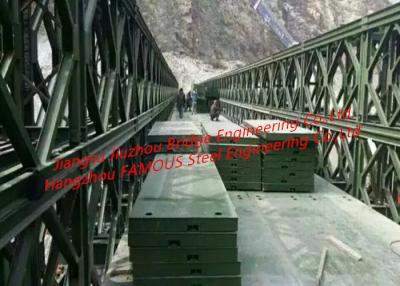 Κίνα Αντιολισθητικά τμήματα γεφυρών της Bailey πατωμάτων, φέροντα μαξιλάρια αντι γεφυρών ολισθήσεων για τη για τους πεζούς διάβαση πεζών προς πώληση