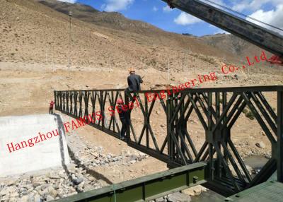 Κίνα Βαριά φόρτωσης ικανότητας μορφωματική χάλυβα της Bailey γεφυρών μεγάλη ζωή κούρασης σταθερότητας μακριά προς πώληση