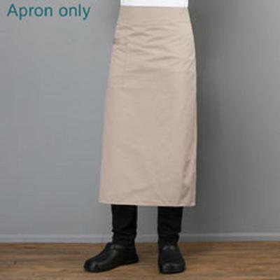 China Waterproof Chef Work Apron High Safety  Custom Logo Fireproof for sale
