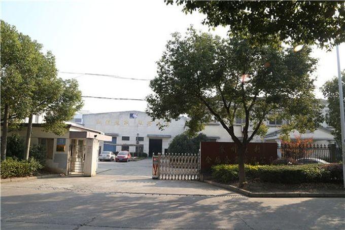 Fournisseur chinois vérifié - Suzhou Yuanli Metal Enterprise Co., Ltd.