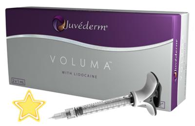 China Ultra 3 Injectable Dermal Filler Juvederm Beauty Products for sale