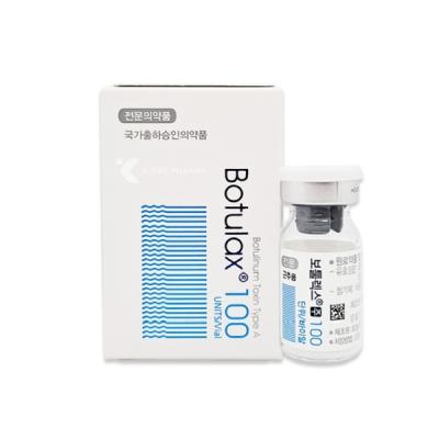Κίνα Αλλεργικό Μποτόξ τύπου Α Ενέσιμο μυϊκό χαλαρωτικό για καλλυντική χρήση προς πώληση