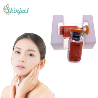 China Hyamely  100 Units Botulinum Toxin Type A Botulinum Injection for sale