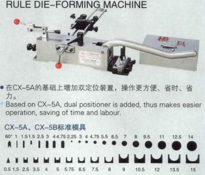 China Rule Die Forming Machine Manual Auto Bender Machine With 41 Modules for sale
