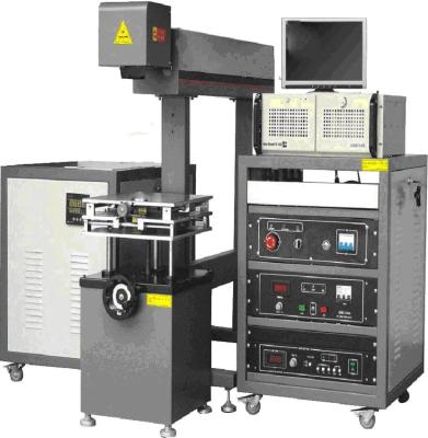 China 1064nm Länge YAG Laser-Markierungs-Maschine gravieren Posten-Umformmaschinen 50W zu verkaufen