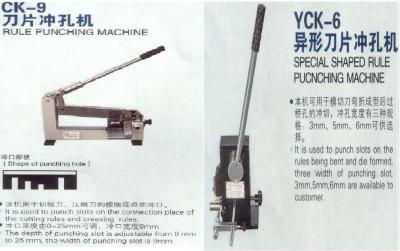 Cina Ponte di Ck-9 Yck-6/punzonatrice a macchina di dentellatura manuali del metallo in vendita