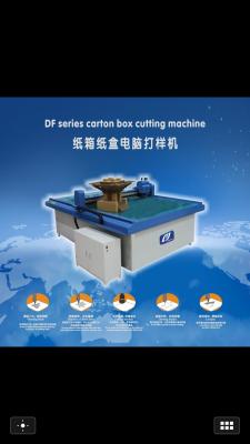 China DF 1.5mm Depth Series Carton Box Cutting Machine With Two Heads for sale