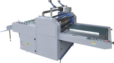 Китай Широкого формата профессиональная машины для производства бумажных ламинатов машина слоения Semi - автоматическая продается