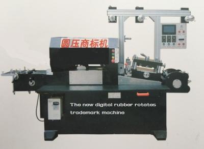 China CNC Rotary Adhesive Stickers Printing Machine For Synthetic Paper for sale