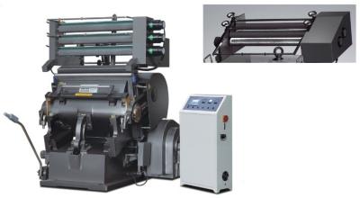 China Dual Use Hot Stamping and Die Cutting Equipment For Flat Die Cut for sale
