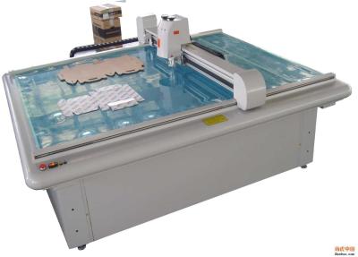 China 2500mm * 2000MM Automatic Proofing Machine Box Maker Compatible AI , dxf format file Acceptable for sale