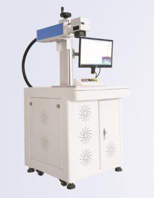 China Fiber Laser Marking Machine 20W 30W CNC Laser Cutting Machine 100x100mm 150x150mm for sale