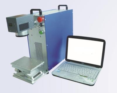 China máquina do cortador do laser da fibra de 100x100mm 150x150mm Protable 20 watts PARA materiais de revestimento/de pulverização à venda