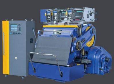 China Troqueladora caliente 780 Competely de la hoja automática para la máquina de formación de papel en venta