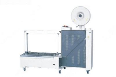 China Semi Automatic Banding Strapping Machine / Wrapping Machine For Box Card Book JZ-320 for sale
