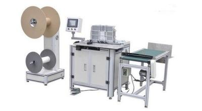 China PLC Notebooks Double Wire Binding Machine / Bookbinding Equipment for sale
