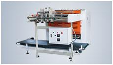 China Fully auto cylinder Grooving machine for Grey board/MDF upto 3.0mm Dust Free for sale
