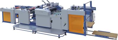 중국 완전히 자동적인 산업 박판으로 만드는 기계 1050mm 지류 열 Laminator 판매용
