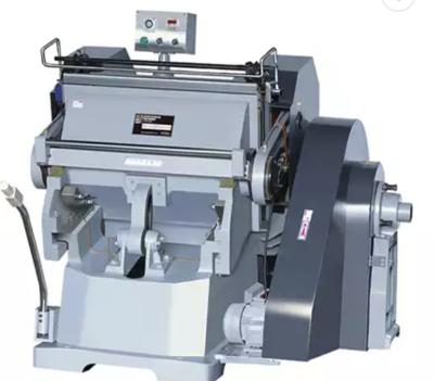 China Flywheel Die Cutting Machine Iron Paper Creasing Machine à venda