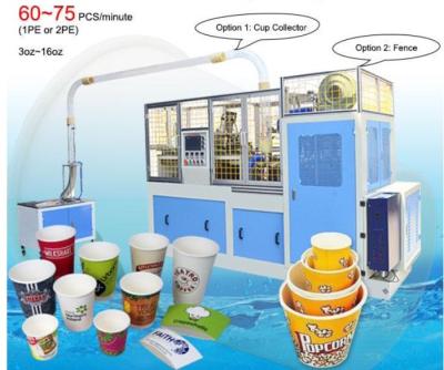 China Auto Collection Automatic Packing Machine Paper Cup Forming Machine 12/32 Oz Capacity for sale