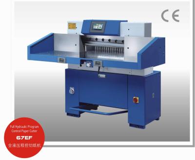 Китай Автомат для резки блока печатания цифров/печатания графика срочный гидравлический бумажный продается