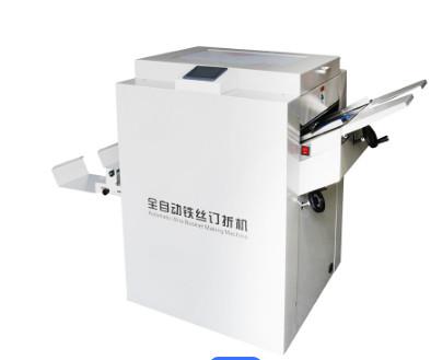 China Automatic Paper Folder Machine Stapling Booklet Maker Machine for sale