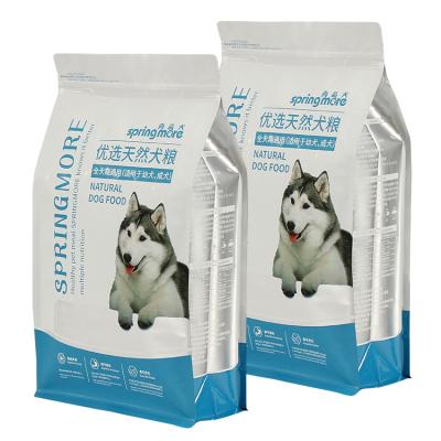 China Hot Sales Dog Treat Food Packaging Bags/Flat Bottom Dog Treat Pouch Foil Bag/High Quality Royal Canine Dog Food Bag for sale