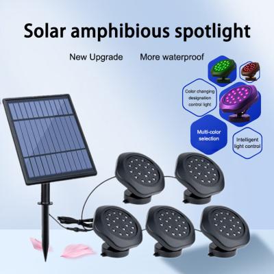 Chine IP68 Underwater LED Holiday Lights RGB Color Changing Solar Pond Lights à vendre