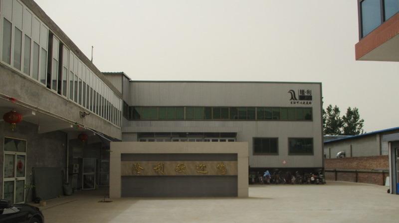 Verified China supplier - Hebei Mood Textile Co., Ltd.