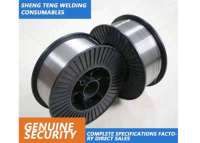 China Hardfacing Welding Wire for sale