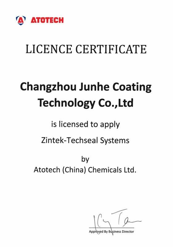 LICENCE CERTIFICATE - Changzhou Junhe Technology Stock Co.,Ltd