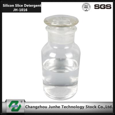 Chine Gaufrette de silicium de grande précision nettoyant représentation de produits chimiques de nettoyage ultrasonique la bonne à vendre