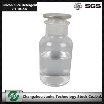 Chine Gaufrette de silicium de double groupe nettoyant la basse mousse sans couleur au liquide jaunâtre JH-1015 à vendre
