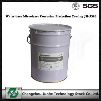China Second Generation Dacromet Coating With 20- 60s Spray Coating / 60-90s Tin Zinc Plating for sale