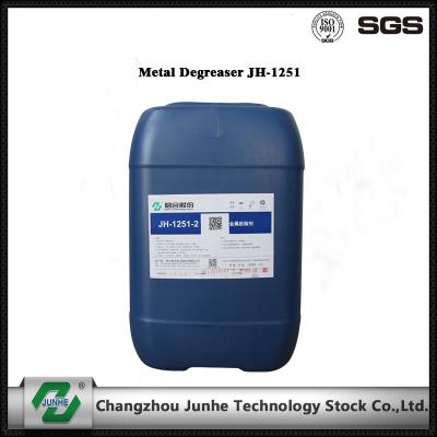 China Agente de limpieza multiusos de las sustancias químicas del tratamiento previo de JH-1251-1Metal en venta
