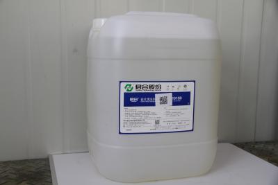 China Industrial Silicon Wafer Cleaning Solution Double Group In Concentrate for sale